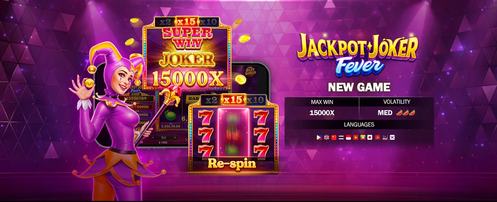 okfun Promotions Hero Banner - Exclusive Bonuses